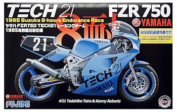 FUJIMIプラモデル 1/700 SWM29 戦艦 ドイッチュランド｜FUJIMI－フジミ模型